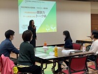 写真：研修の様子