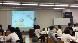 写真：セミナーの様子
