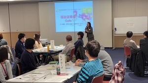 写真：セミナーの様子