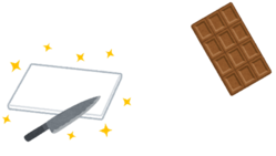 画像イラスト食品