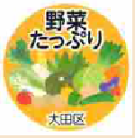 画像：栄養バランスのイラスト