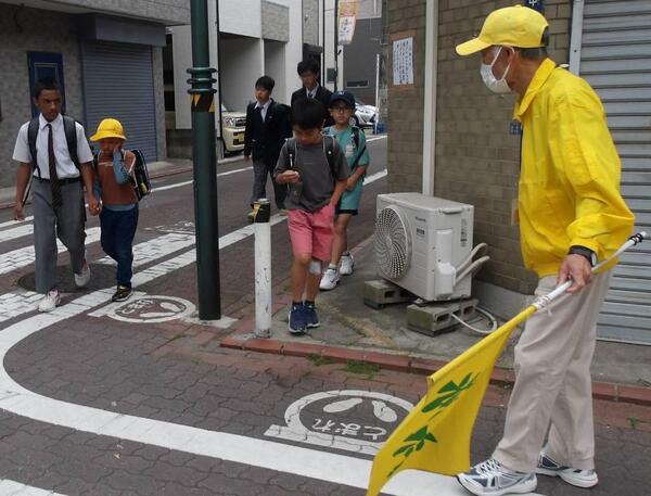 地域の力で守るこどもたちの安全