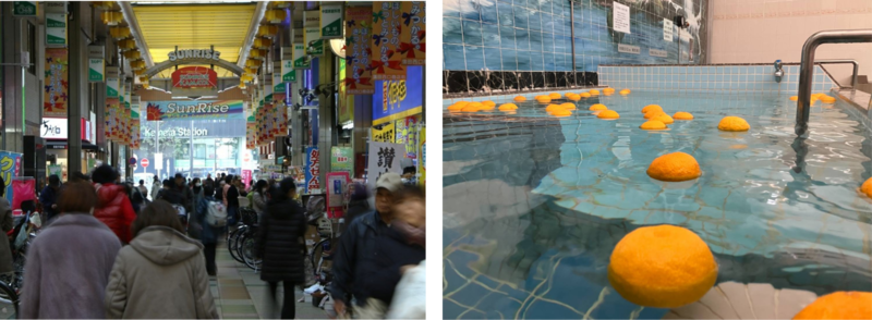 商店街と銭湯が育む「あたたかなつながり」