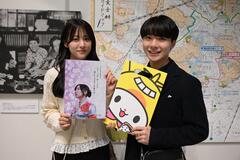 講演会参加者写真