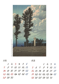 画像：11・12月 「神田明神境内」