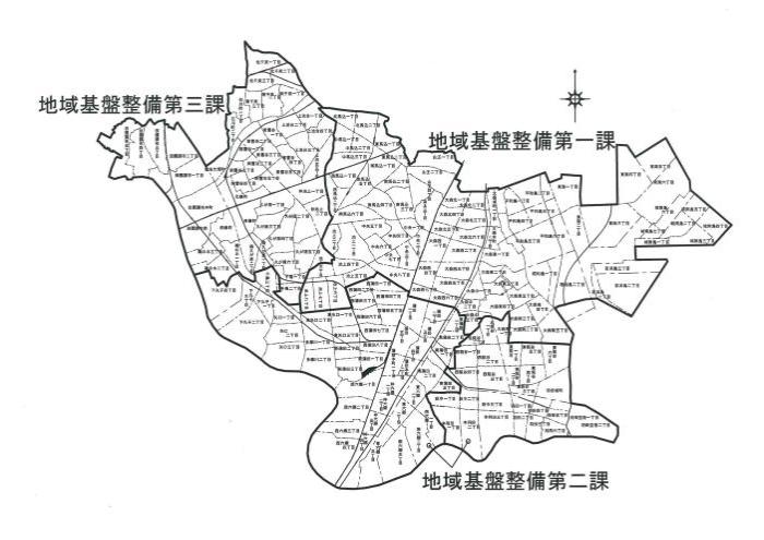 地域別図（概要版）