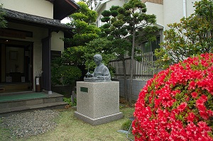 熊谷恒子記念館　写真