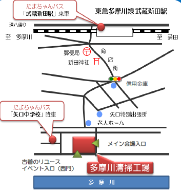 画像：会場までの地図