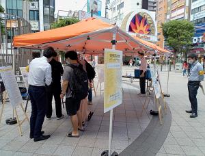 開催当日の様子