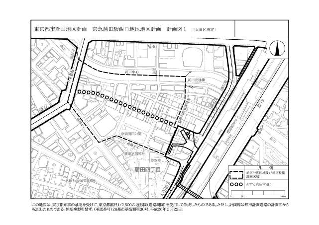 図：計画図