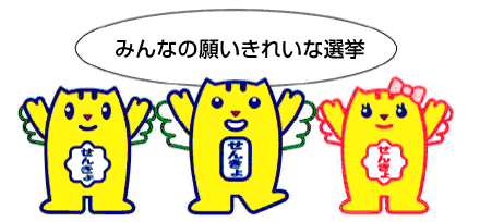 画像：兄弟の願い