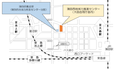 アクセスマップ