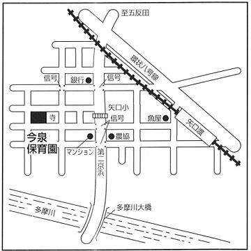 今泉保育園　簡易地図