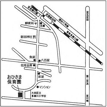 おひさま保育園　簡易地図