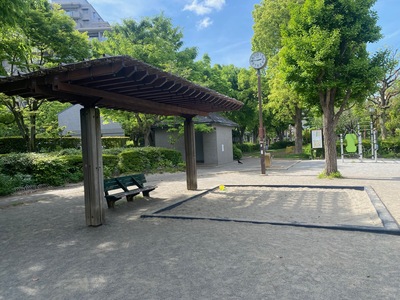 suna