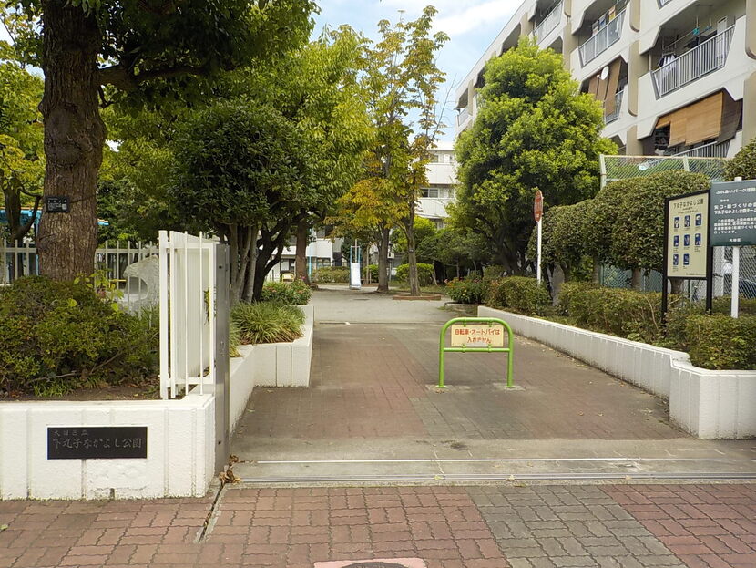 写真：公園の様子・その1