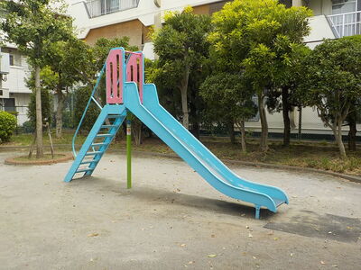 遊具1