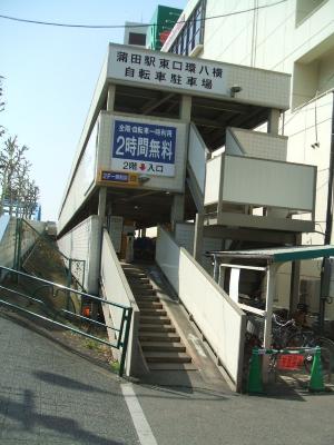 写真：蒲田駅東口環八横自転車駐車場（全景）