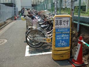 写真：東口臨時駐輪帯 北側