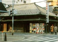 写真：町屋建築