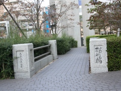 写真：再現され撮影で使用された松竹橋