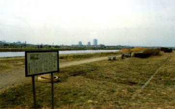 写真：矢口の渡し跡