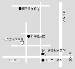 写真：新井宿特別出張所への案内図