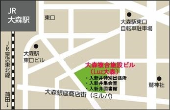 地図：入新井特別出張所への案内