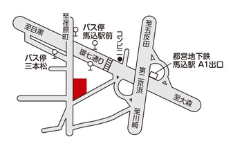 地図：馬込図書館への案内図