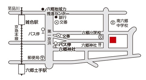 地図：六郷図書館への案内図